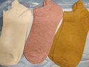 戴納.法羅（DANA FARROW）品牌2026新款襪子女短襪棉吸汗薄款日系可愛(ài)低幫女士淺口船襪女 白色 卡其 牛仔 黃色 磚紅 黑色 6雙 均碼 曬單實(shí)拍圖