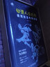 動(dòng)漫人體結(jié)構(gòu)表現(xiàn)技法專(zhuān)項(xiàng)訓(xùn)練  人體結(jié)構(gòu)繪畫(huà)教程游戲動(dòng)漫人體結(jié)構(gòu)原理與繪畫(huà)技法 曬單實(shí)拍圖
