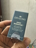 悅木之源（Origins）凈痘膠10ml水楊酸祛痘精華溫和淡化痘印護膚品圣誕禮物送男友 曬單實(shí)拍圖