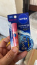 妮維雅(NIVEA)水潤唇膏3.5g(蜂蜜)水果香型保濕 曬單實(shí)拍圖