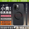 ESCASE適用一加13T手機殼磁吸全包輕薄OnePlus 1+13T保護套氣囊防摔防指紋IML硬殼高級感透黑 曬單實(shí)拍圖