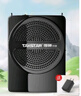 得勝（TAKSTAR）E129二代 便攜式小蜜蜂擴音器教學(xué)專(zhuān)用導游教師上課用迷你擴音機 有線(xiàn)款黑色標配頭戴麥送充電頭 曬單實(shí)拍圖