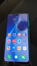 華為 HUAWEI 暢享10e   6.3英寸大屏幕1300萬(wàn)像素后置雙攝 二手手機 翡冷翠 4G+128G+【充電器套裝】 95新 曬單實(shí)拍圖