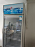 穗凌（SUILING）冷藏保鮮展示柜立式冰柜風(fēng)冷無(wú)霜飲料展柜啤酒柜水果蔬菜蛋糕保鮮陳列柜風(fēng)直冷柜超市便利店冰柜 317升丨單門(mén)直冷丨標準款丨317L 曬單實(shí)拍圖