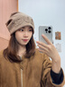 凝岸帽子女秋冬季2025新款百搭堆堆帽加厚保暖針織毛線(xiàn)帽冷帽月子帽 曬單實(shí)拍圖
