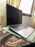 SINEX【京品補貼】原裝Apple蘋(píng)果筆記本電腦包macbook air m4新款蘋(píng)果內膽包支架增高防摔保護殼收納包 玄米綠 13.6英寸 曬單實(shí)拍圖