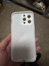 熱火 適用蘋(píng)果15promax手機殼 iPhone 15 Pro Max保護套 磨砂全包硬夏天超薄蜂窩散熱透氣男女款-白色 曬單實(shí)拍圖