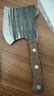 耐夫 鍛打砍骨頭專(zhuān)用刀家用菜刀砍骨斧斬骨刀不銹鋼刀具商用砍大骨刀屠夫專(zhuān)用剁骨刀 斧頭刀 曬單實(shí)拍圖