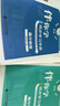 2025秋海淀名師伴你學(xué)同步學(xué)習手冊高中必修選擇性必修 高中化學(xué)必修第一冊 曬單實(shí)拍圖