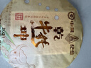 中茶 2021年辛丑年生肖紀念牛轉乾坤牛餅普洱茶熟茶 357克*1片 曬單實(shí)拍圖