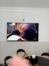 海信電視E5Q 75英寸 抗反光防眩光墨晶屏 U+Mini LED  300Hz高刷 U+超畫(huà)質(zhì)引擎Pro 國家補貼 75E5Q 曬單實(shí)拍圖