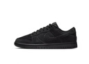 耐克Dunk Low Retro SE 男鞋百搭舒適耐磨低幫經(jīng)典鞋款運動(dòng)休閑鞋 IB6651-001 42.5 曬單實(shí)拍圖