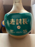 老村長(cháng)酒 東北老村長(cháng)酒濃香型 白酒整箱裝 【喜酒】不兌獎 45度 1.5L 4瓶 老村長(cháng)梅蘭竹菊 曬單實(shí)拍圖