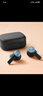 B&O Beoplay EX 主動(dòng)降噪真無(wú)線(xiàn)藍牙耳機 bo耳機無(wú)線(xiàn)充電 自適應主動(dòng)降噪 真無(wú)線(xiàn)藍牙耳機 碳藍色 曬單實(shí)拍圖