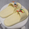 名創(chuàng  )優(yōu)品（MINISO）拖鞋男女踩屎感居家簡(jiǎn)約浴室外穿情侶防滑四季拖鞋 黃  38-39 曬單實(shí)拍圖