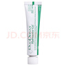 康維德康維德187990水膠體凝膠傷口敷料多愛(ài)膚清創(chuàng  )膠膏15g/支 15g/1支【JD送貨上門(mén)】 曬單實(shí)拍圖