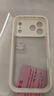 名界（MINGJIE）適用于蘋(píng)果17promax手機殼透明新款iphone17promax硅膠個(gè)性17全包簡(jiǎn)約防摔男女款 【光環(huán)米奇】古董白 iphone 17 Pro Max 曬單實(shí)拍圖