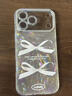 品盟（PISMEXOK）【自帶鏡頭膜】適用于蘋(píng)果iphone17/16/15promax手機殼秋冬感貝殼紋珍珠蝴蝶保護套創(chuàng  )意少女款外 【蝴蝶結+手掛繩】自帶鏡頭膜 iPhone 17 Pro Max 曬單實(shí)拍圖