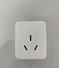 公牛明裝插座迷你86型墻壁監控插排電動(dòng)窗簾兩孔10A/3孔16A空調專(zhuān)用排插二孔三孔母座單孔小插座插座盒 Z2【3孔10A明裝插座】需自己接線(xiàn)使用 曬單實(shí)拍圖
