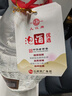 幾江中華老字號幾江牌60度5L桶裝原漿高粱酒江津老白干泡酒(純糧白酒) 60度 5L 1桶 曬單實(shí)拍圖