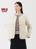 無(wú)印良品（MUJI） 女式 蓬松棉服絎縫夾克 女裝外套女款棉衣25年秋冬 BD10NA5A 象牙色 L (165/88A) 曬單實(shí)拍圖