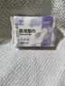 傲沃（aovo）醫用級械字號衛生巾瞬吸姨媽巾敏感肌可用婦科墊巾正品透氣護理墊 【醫用級】290mm【日夜兩用】15片3包 曬單實(shí)拍圖