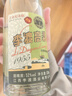 李渡 高粱1955 元窖香型白酒 52度 520ml*6瓶 整箱裝 曬單實(shí)拍圖