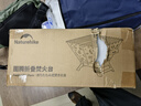 Naturehike挪客圖騰折疊焚火臺2.0 戶(hù)外露營(yíng)裝備營(yíng)地篝火圍爐過(guò)夜烤火爐具 黑色2.0 曬單實(shí)拍圖
