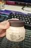 真萃四季水嫩緊致保濕羊奶霜100g拍三瓶更劃算水嫩透亮羊奶霜 水嫩透亮羊奶霜[100g*3瓶] 曬單實(shí)拍圖