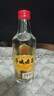 寧城老窖52度小酒版白酒小瓶白酒小瓶子濃香型小酒 52%vol 125mL 1瓶 曬單實(shí)拍圖
