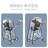 HVOOLEE通用遛娃車(chē)防雨罩冬季保暖罩普洛可防風(fēng)罩丸丫遛娃神器擋風(fēng)罩御寒 遛娃雨罩-黃色包邊 曬單實(shí)拍圖