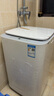 小米洗衣機【新品首發(fā)】米家超凈洗8kg波輪簡(jiǎn)白款一級能效桶自潔租房宿舍洗脫一體洗衣機XQB80MJ106 曬單實(shí)拍圖
