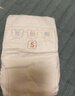 灰樹(shù)熊（HUISHUX）優(yōu)享系列紙尿褲碼嬰兒超薄透氣親膚男女尿不濕 M 曬單實(shí)拍圖