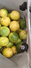 云南正宗百香果欽蜜9號黃金百香果旺久產(chǎn)地直發(fā)當季新鮮水果熱賣(mài) 【新鮮現摘】中果5斤 曬單實(shí)拍圖