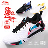 李寧（LI-NING）羽毛球鞋貼地飛行2LITE 標準白/黑色/熒光焰紅 AYTT003-2 40 曬單實(shí)拍圖
