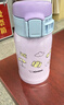 象?。╖O JIRUSHI）隨身保溫杯便攜迷你304不銹鋼學(xué)生兒童男女士保溫水杯子禮物SP24 曬單實(shí)拍圖