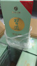 習酒醇鉆 醬香型白酒  貴州白酒 迎賓送禮酒水 53度 500mL 6瓶 整箱裝 曬單實(shí)拍圖