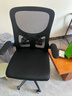 墨例（Mouurriy） 電腦椅子家用辦公椅人體工學(xué)轉椅可升降網(wǎng)布椅會(huì )議職員椅電競椅 黑框黑網(wǎng)（海綿款） 網(wǎng)布 曬單實(shí)拍圖