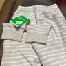印品棉棉屋兩條裝兒童厚款秋褲純棉無(wú)骨保暖棉毛褲男女寶寶線(xiàn)褲春秋打底褲 無(wú)骨咖色+條紋長(cháng)褲2條裝 110 碼 曬單實(shí)拍圖