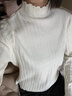 caramella【38女神節禮物】半高領(lǐng)打底衫女春秋木耳邊提花上衣女t恤 曬單實(shí)拍圖