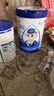 蓓康僖宜品嬰幼兒配方純羊奶粉2段【6-12個(gè)月適用】900克+150克  曬單實(shí)拍圖