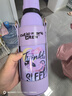 小馬寶莉水杯316不銹鋼保溫杯保冷杯600ML杯子雙飲兒童水杯 070紫悅 曬單實(shí)拍圖