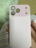 坦虎適用 手機殼iphone17promax手機殼 pro手機殼16pro/max磁吸充電15pro液態(tài)硅膠14/13 相機按鍵全包【砂粉色】自帶鏡頭膜 蘋(píng)果17ProMax 曬單實(shí)拍圖