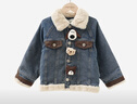 瑪米瑪卡（MOMOCO）童裝男童外套2025冬款中小童可愛(ài)公仔牛仔外套 藍色 130 曬單實(shí)拍圖