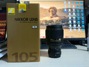 尼康（Nikon） 全畫(huà)幅 尼克爾 AF-S 105mm f/1.4E ED中遠定焦大光圈人像鏡頭 尼康AF-S 105 1.4 E 標配 曬單實(shí)拍圖