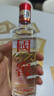 瀘州老窖國窖1573 濃香型白酒 2022年-2025年 52度 100ml 光瓶小酒版 自飲小酌 高性?xún)r(jià)比 100ml*1瓶 曬單實(shí)拍圖