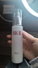 SK-IIsk2晶致美膚乳液 新版大紅瓶面霜保濕抗皺緊致護膚新年禮物送女友 SK-II晶致美膚乳液100g 曬單實(shí)拍圖