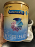 美贊臣安兒寶無(wú)乳糖0-12月嬰兒特殊醫學(xué)用途無(wú)乳糖配方奶粉 400g*3罐 曬單實(shí)拍圖