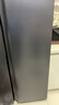 海爾（Haier）盛宴618升雙開(kāi)門(mén)對開(kāi)門(mén)冰箱電冰箱家用一級能效風(fēng)冷無(wú)霜大容量節能BCD-618WGHSSEDBL國家補貼20% 曬單實(shí)拍圖