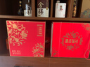 舍得小酒版（品鑒非賣(mài)）濃香型白酒 50度 375mL 2瓶 窖齡20+30 雙支禮盒J 曬單實(shí)拍圖